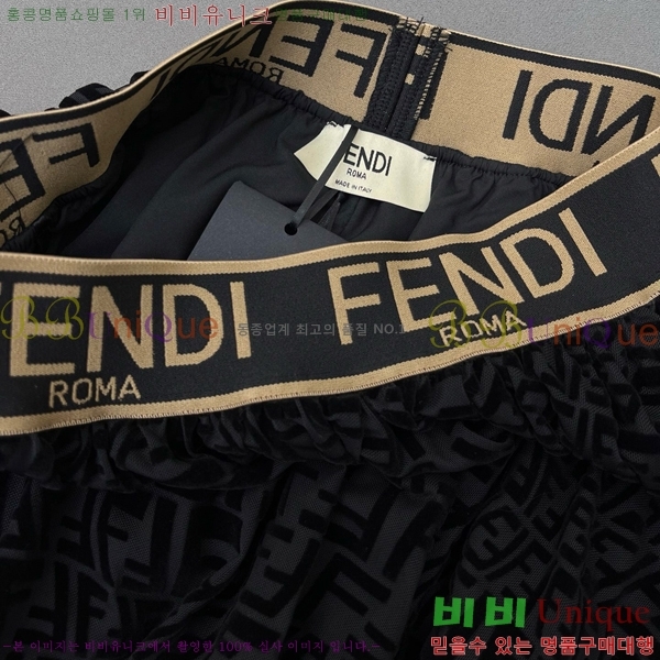    ĿƮ FD6513724-4