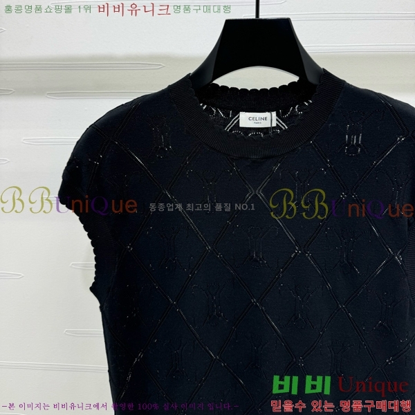   μҸ/ CE77566-11
