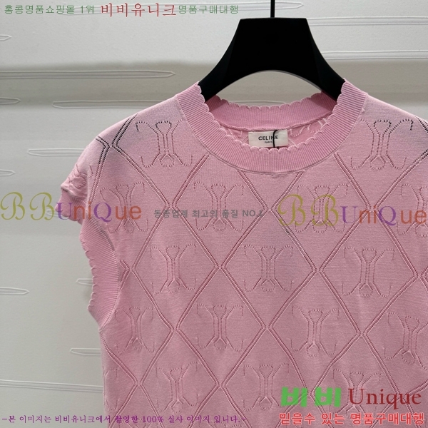   μҸ/ CE77566-12