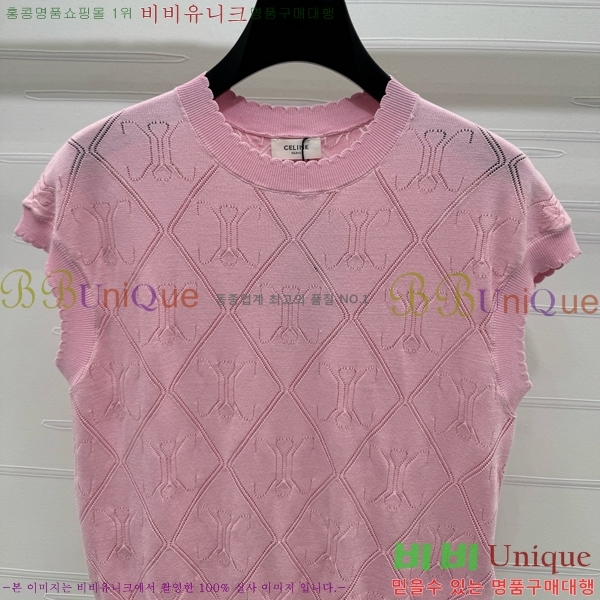   μҸ/ CE77566-12