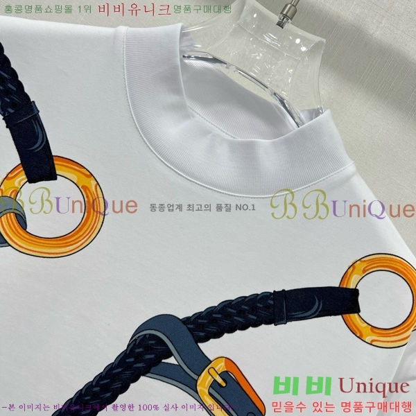  ޽ ǽ HE2398055-8