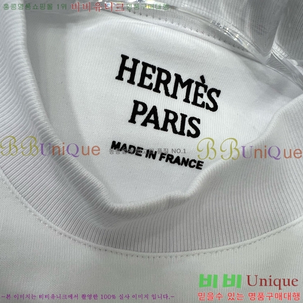  ޽ ǽ HE2398055-8