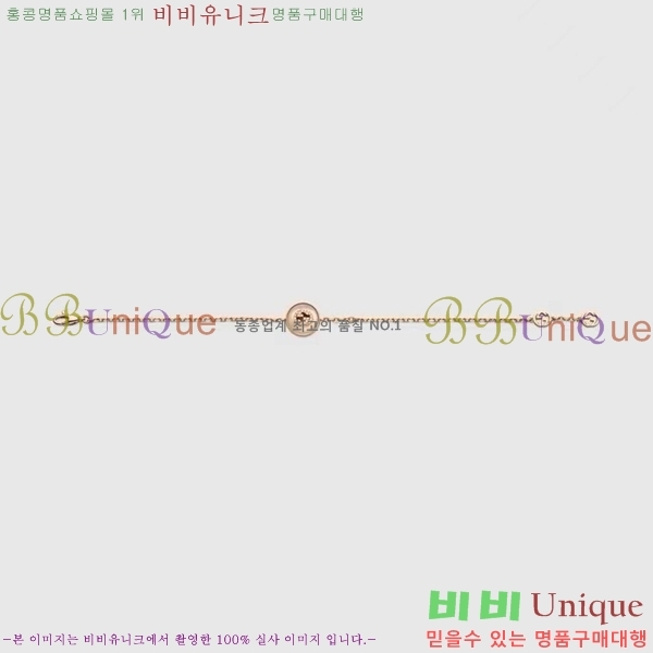  G12U433088-3