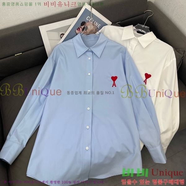  ƹ  AM2456772-1