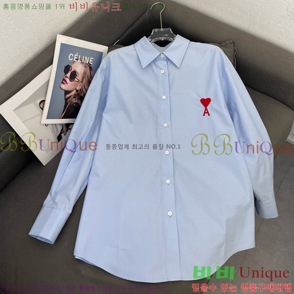  ƹ  AM2456772-1