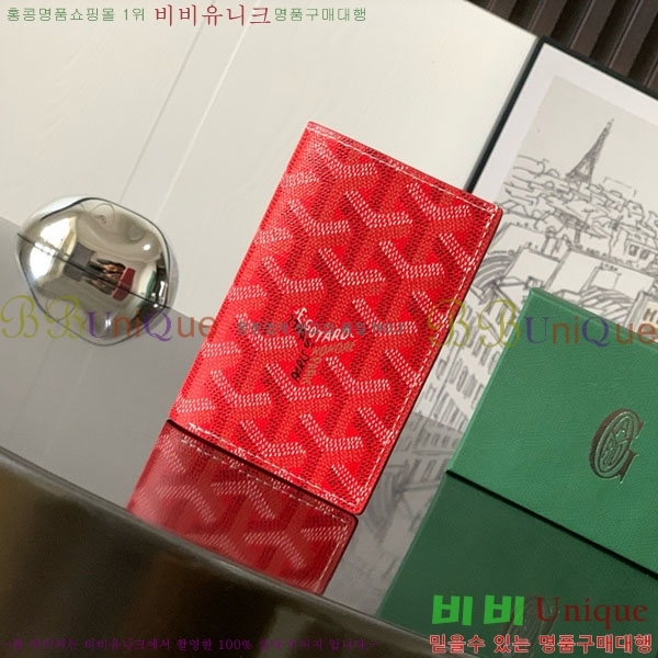 #ߵ  ǿ ī  GY958711-5