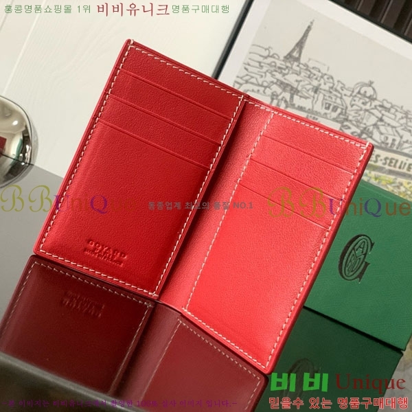#ߵ  ǿ ī  GY958711-5