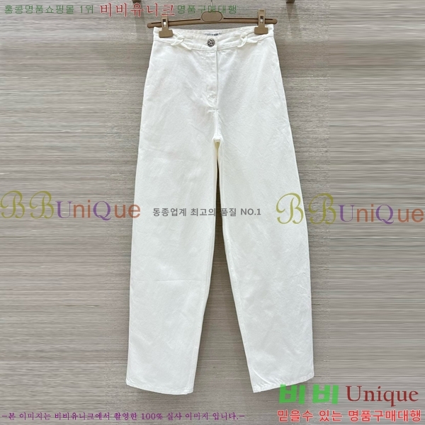  *   C1H4173583-5
