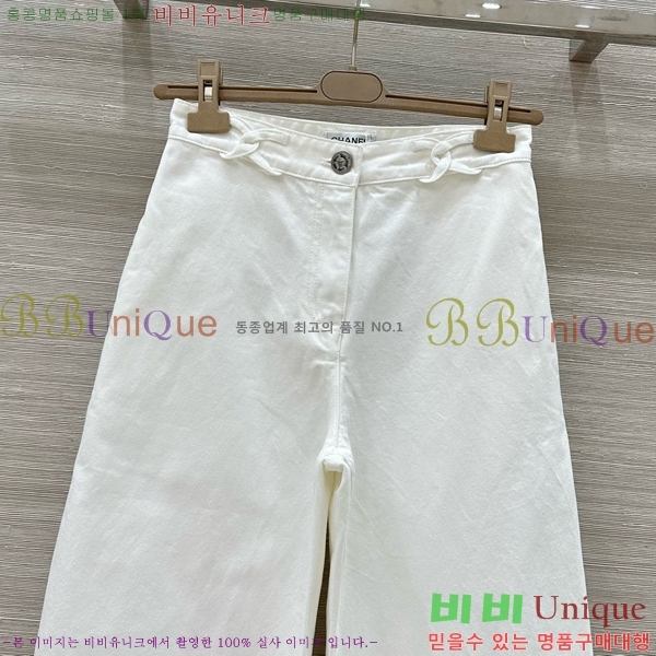  *   C1H4173583-5