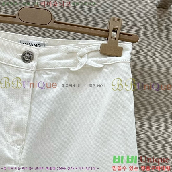  *   C1H4173583-5