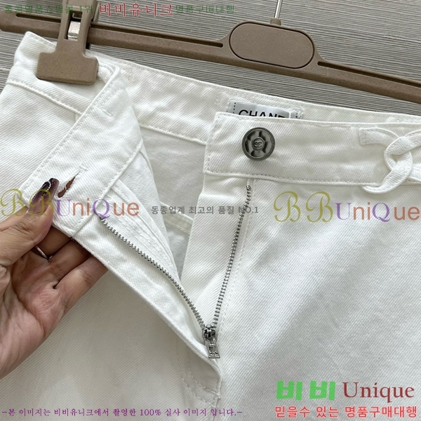  *   C1H4173583-5