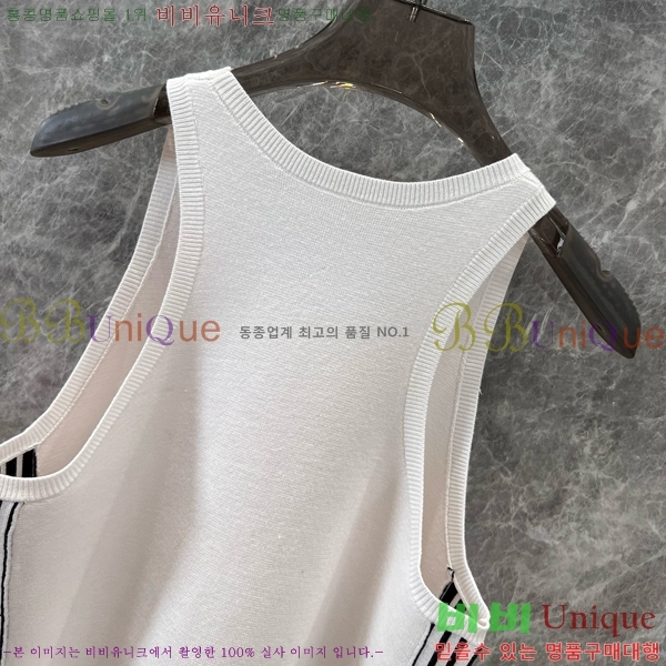   μҸ/ DR50510-10