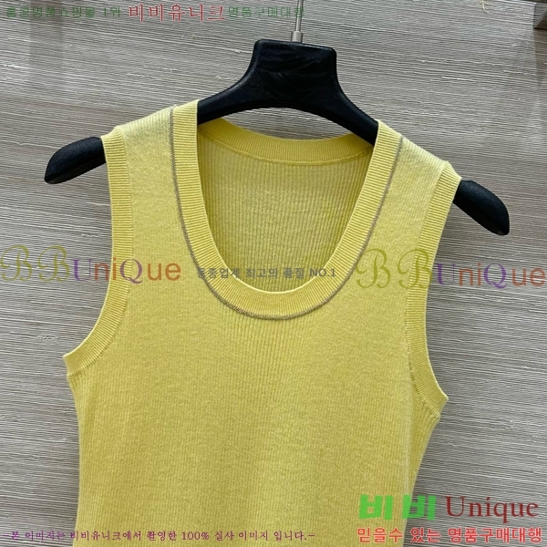 ڷ ġڸ μҸ/ BC2512290-8
