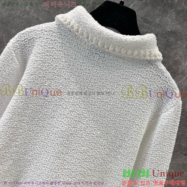  *  CH2420070-10