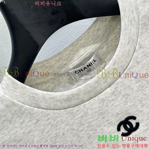    Ƽ CH4335618-8