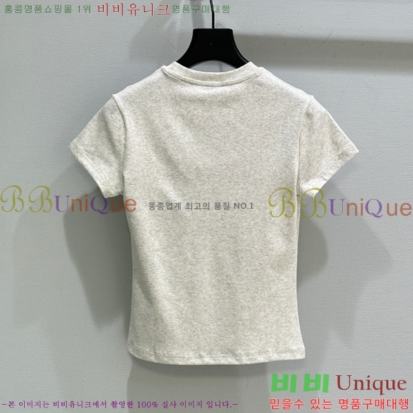    Ƽ CH4335618-8