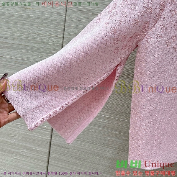  *  CH2420070-5