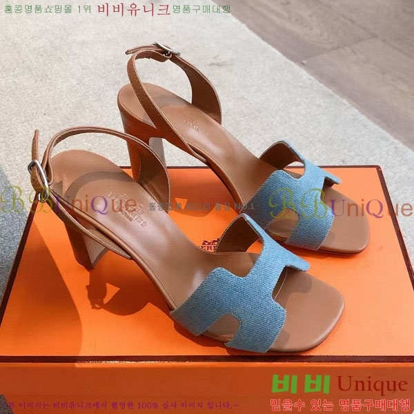 ޽  3H5268802-1