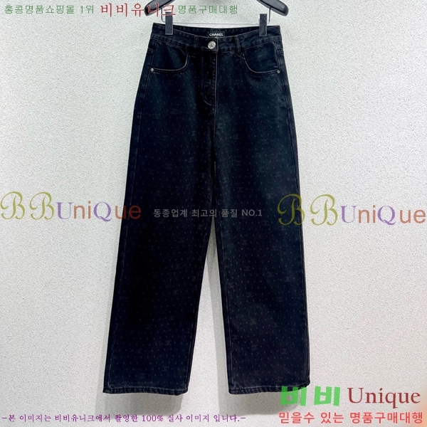  *   C1H411066-1
