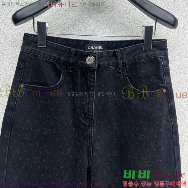  *   C1H411066-1