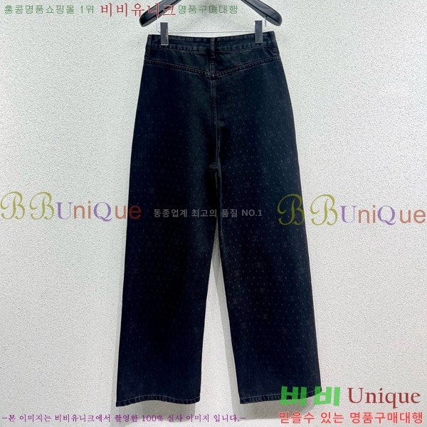  *   C1H411066-1