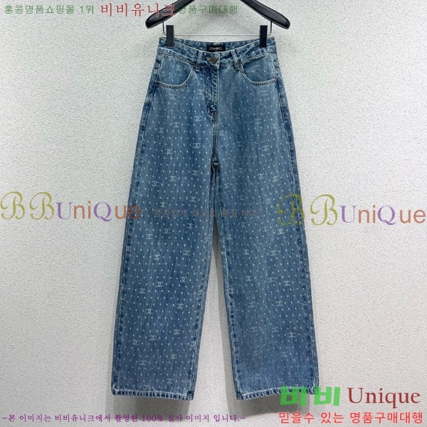  *   C1H411066-2