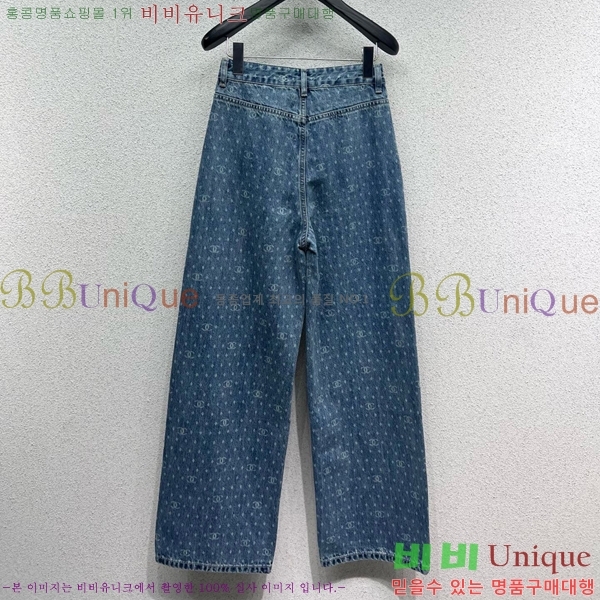  *   C1H411066-2