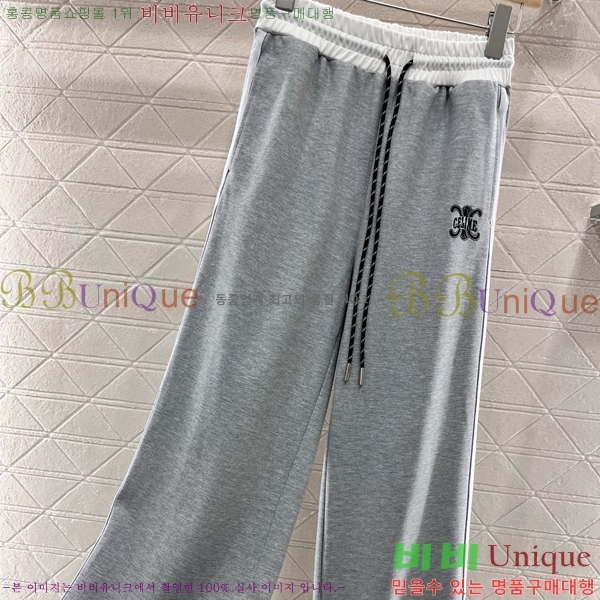    CE9345966-1