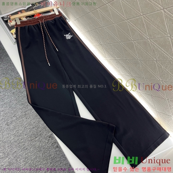    CE9345966-2