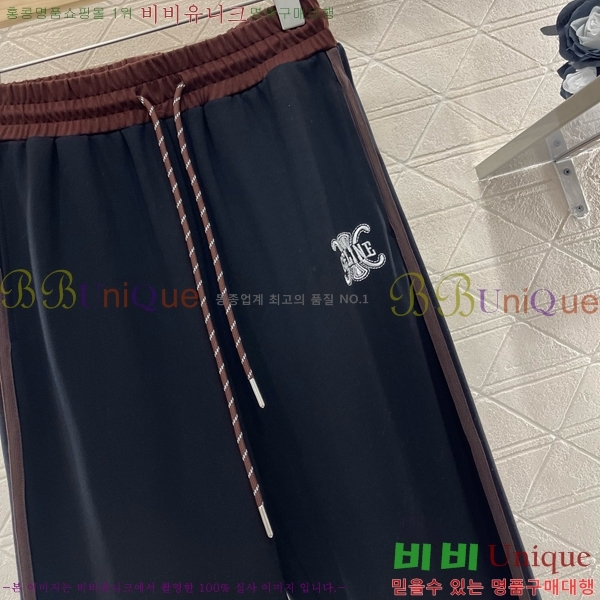    CE9345966-2