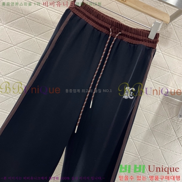    CE9345966-2