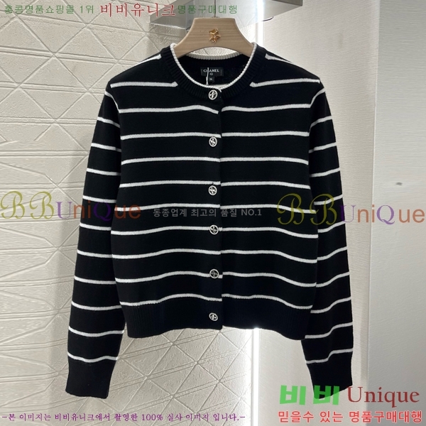    CHA514088-2