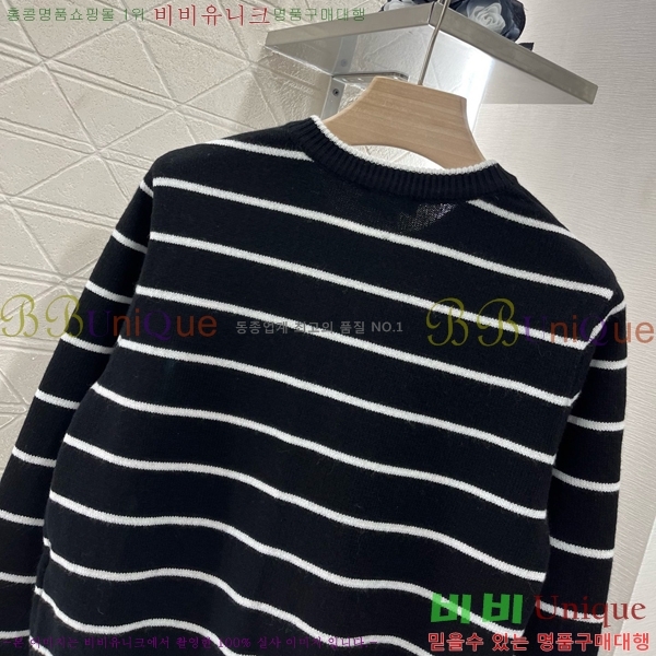    CHA514088-2