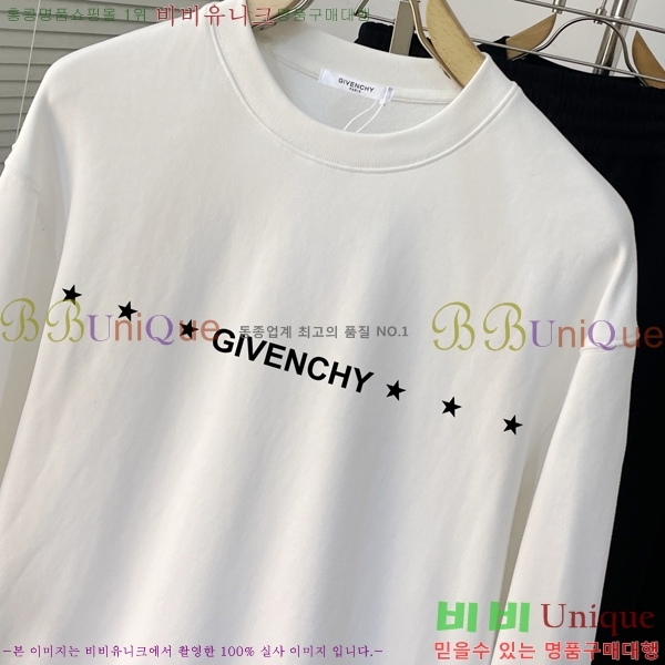    GV7485022-1