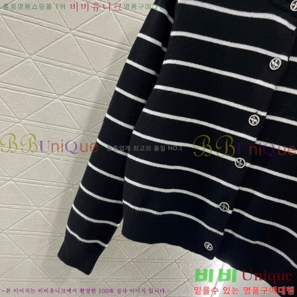    CHA514088-2