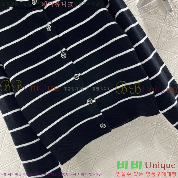    CHA514088-2