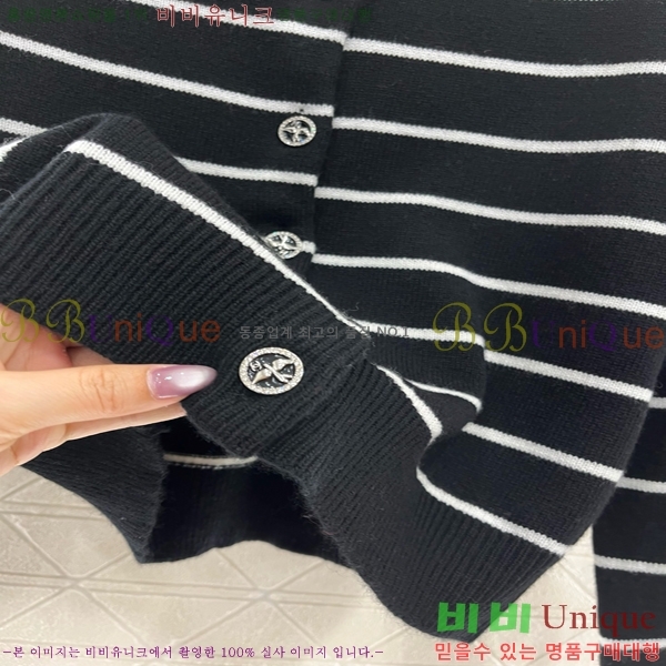    CHA514088-2
