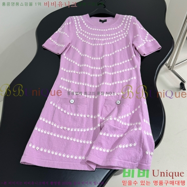  * ǽ CHA51388-2