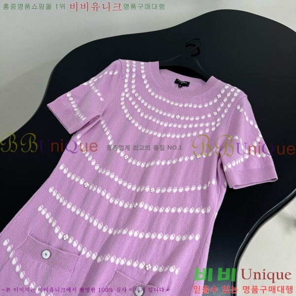  * ǽ CHA51388-2