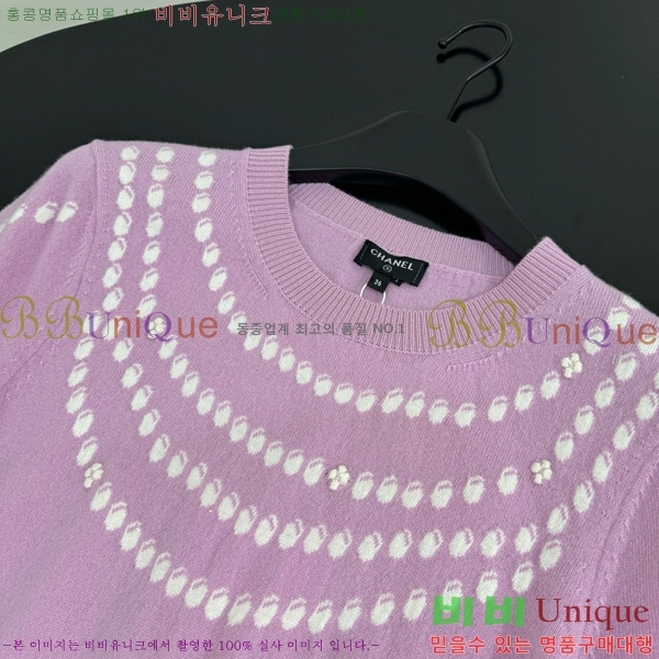  * ǽ CHA51388-2