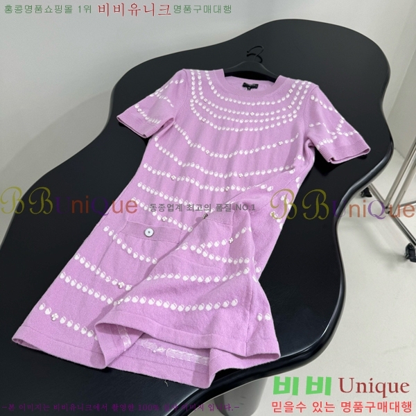  * ǽ CHA51388-2