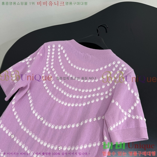  * ǽ CHA51388-2