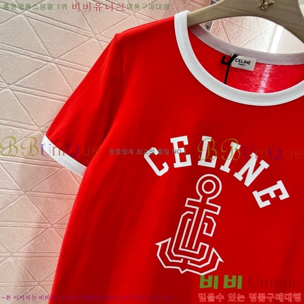    Ƽ CE25311090-1
