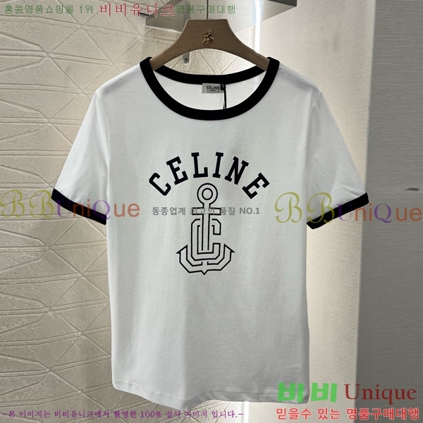    Ƽ CE25311090-3