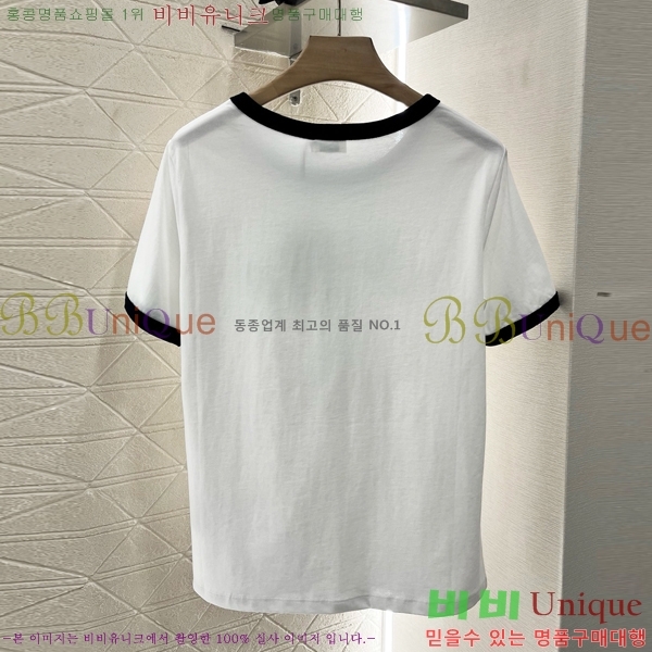   Ƽ CE25311090-3