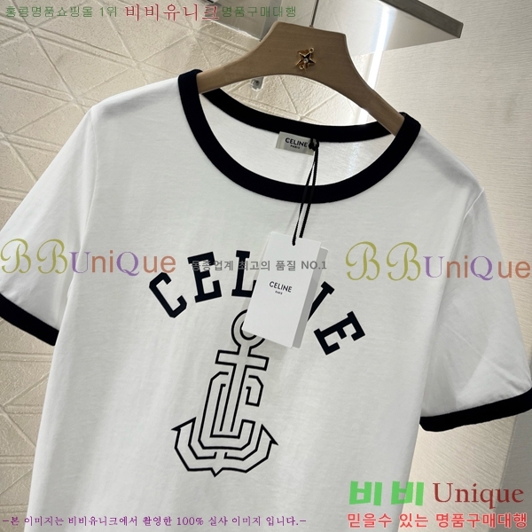    Ƽ CE25311090-3