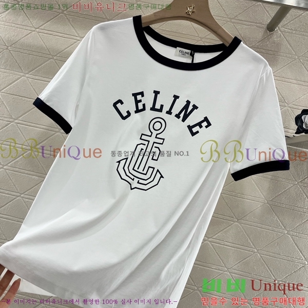    Ƽ CE25311090-3