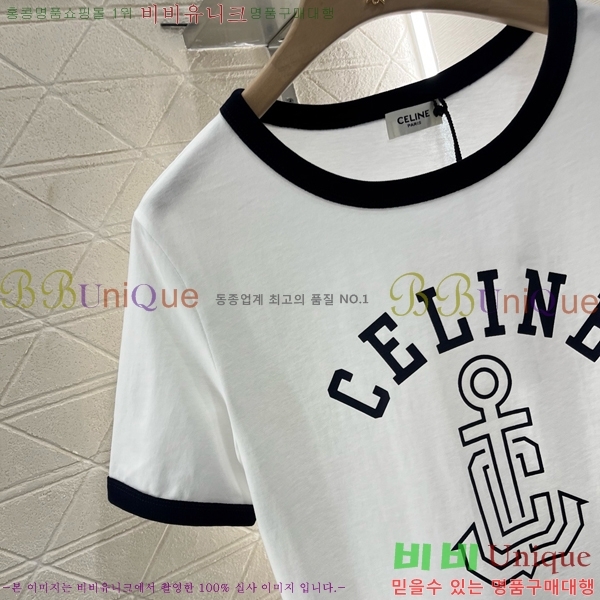    Ƽ CE25311090-3