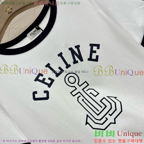    Ƽ CE25311090-3
