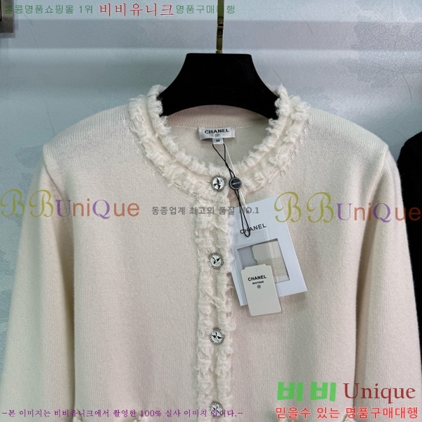   CHA514088-3